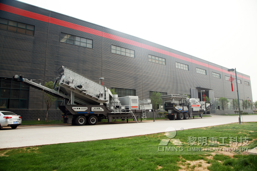 used glass crusher machines